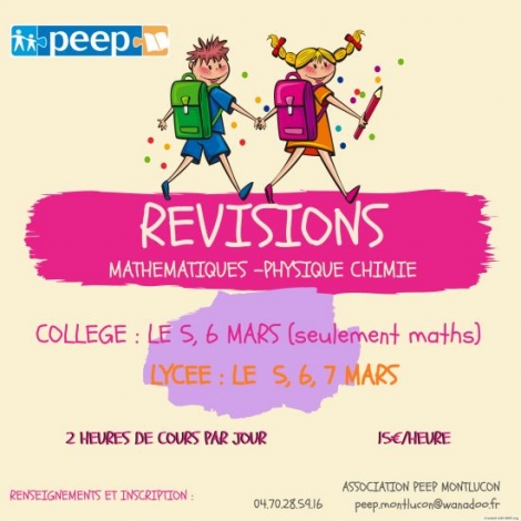 COURS DE SOUTIEN SCOLAIRE