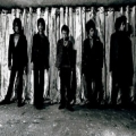Dir en grey